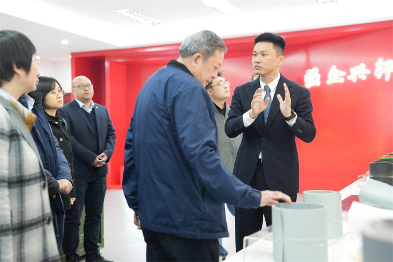 國家?；烦喝萜鳈z驗工作委員會來我司指導交流6