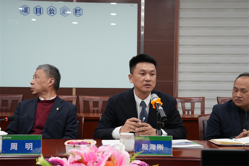 國家?；烦喝萜鳈z驗工作委員會來我司指導交流3