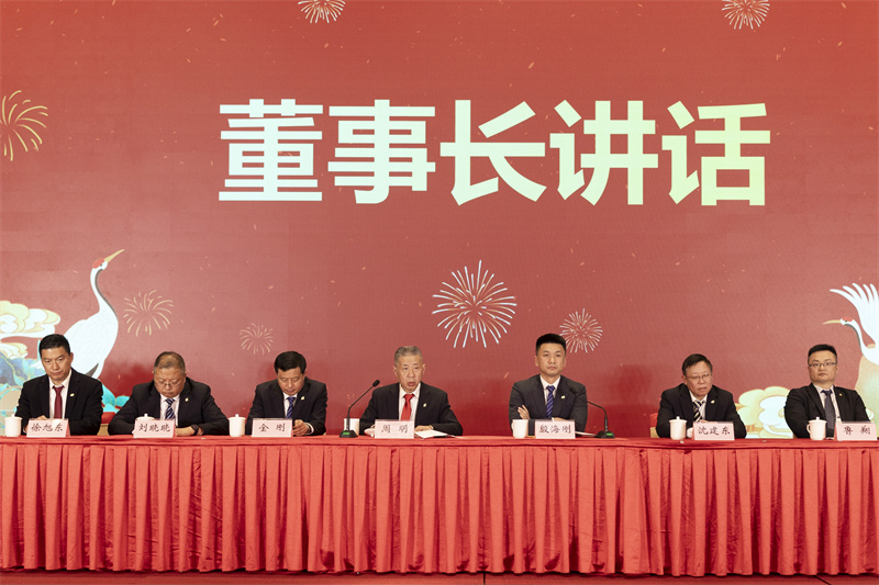 聚巳向新 銳勢前行-科強(qiáng)年會盛典暨表彰大會10 聚巳向新 銳勢前行-科強(qiáng)年會盛典暨表彰大會10