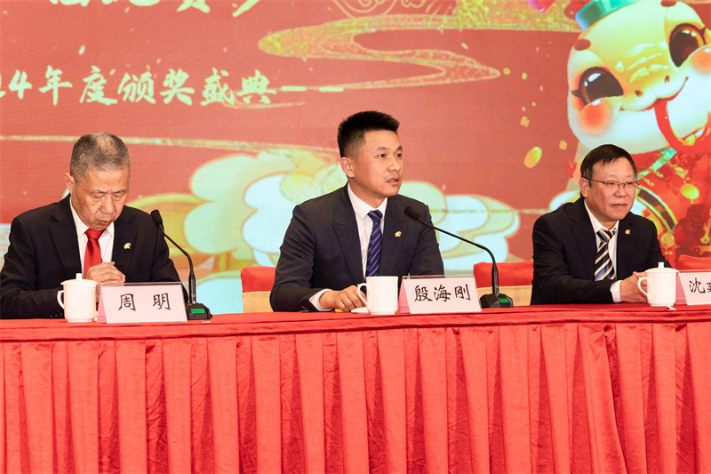 聚巳向新 銳勢前行-科強(qiáng)年會盛典暨表彰大會 聚巳向新 銳勢前行-科強(qiáng)年會盛典暨表彰大會