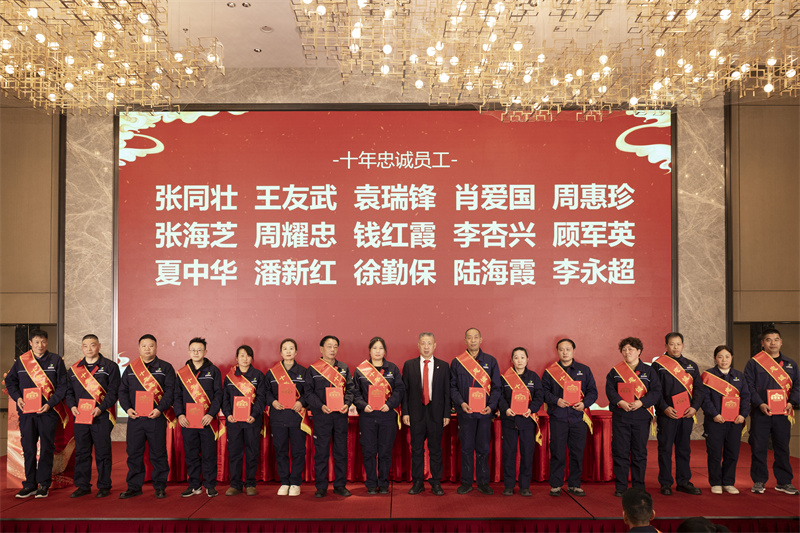 聚巳向新 銳勢前行-科強(qiáng)年會盛典暨表彰大會9 聚巳向新 銳勢前行-科強(qiáng)年會盛典暨表彰大會9