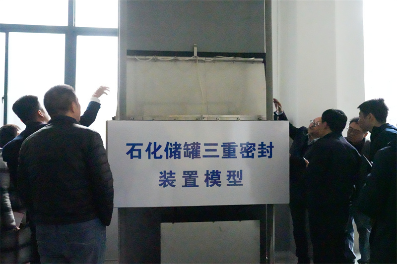 國家?；烦喝萜鳈z驗工作委員會來我司指導交流7