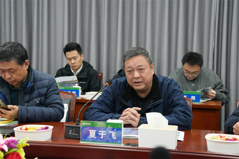 國家?；烦喝萜鳈z驗工作委員會來我司指導交流2